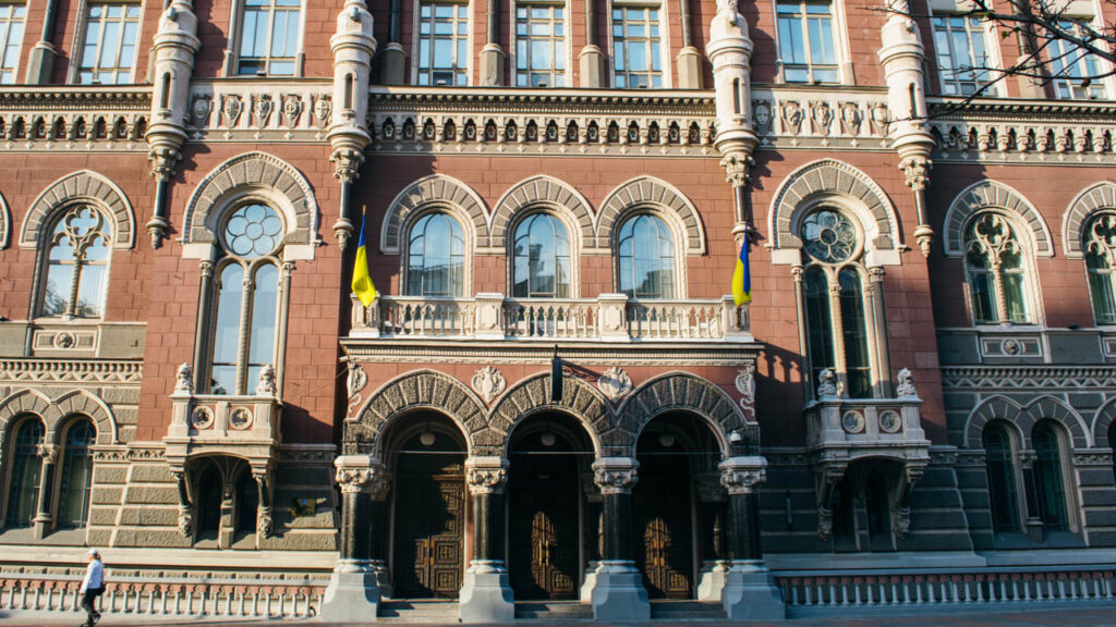 На спецсчете НБУ для нужд военных осталось 26 миллионов – нужна поддержка
