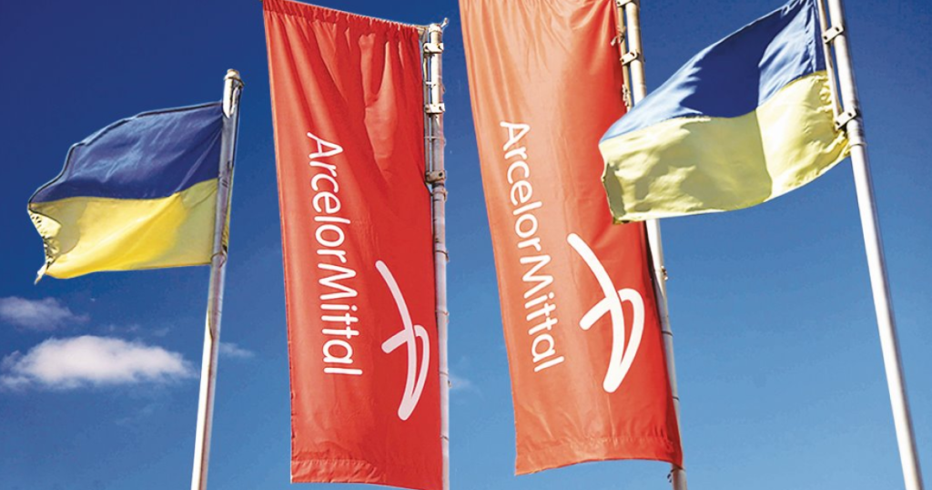 ArcelorMittal решил остановить производство стали в Кривом Роге