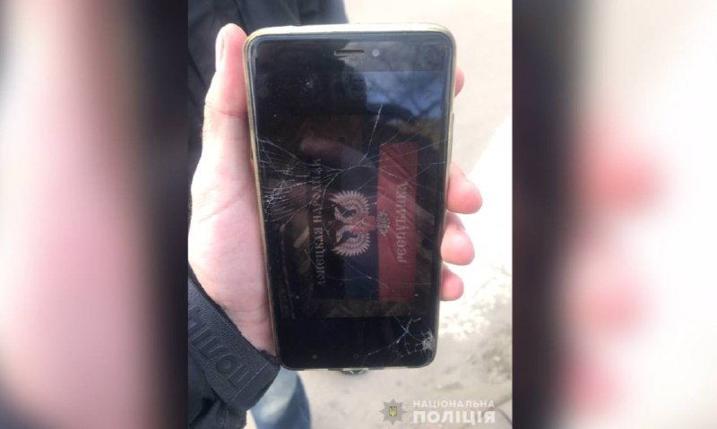 На Дніпропетровщині затримали 10 диверсантів