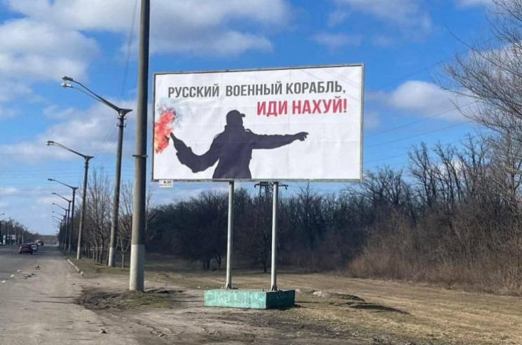 Ситуація на Дніпропетровщині, пов’язана з повітряною небезпекою