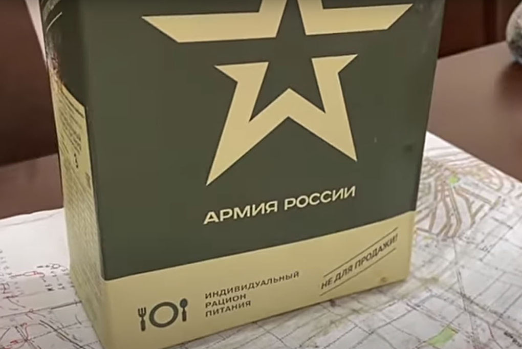 Вміст портфелю загиблого ворога показала Запорізька ОДА