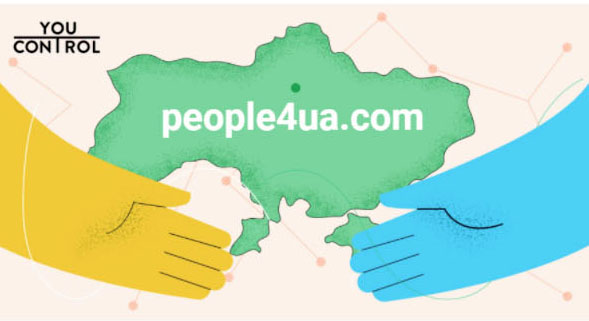 Минобороны совместно с YouControl запустили платформу для оперативной помощи ВСУ