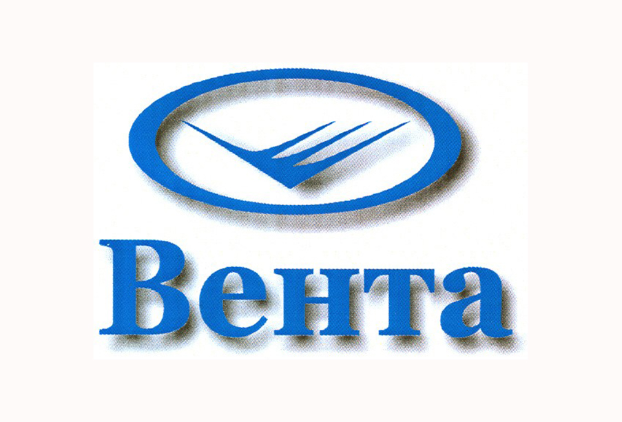 Торговая компания с «российским следом» из Днепра – №2 по обороту