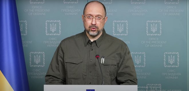 На цьому тижні запрацює програма з виплат 6500 грн для українців, які втратили роботу через війну — Шмигаль