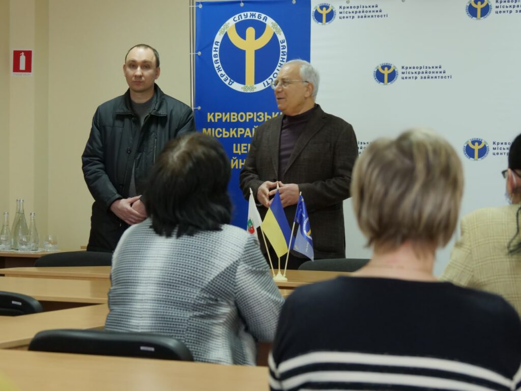 Центр занятости помогает трудоустроиться всем в условиях военного положения