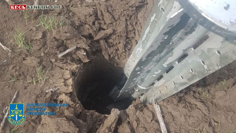На Криворіжжі знешкодили понад 50 касетних боєприпасів, запущених російськими ракетами