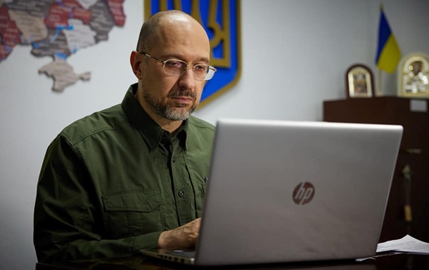 Правительство остановило все капитальные расходы из-за войны