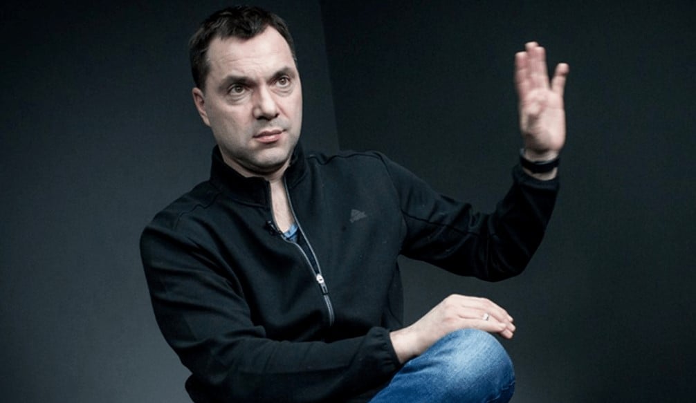 Арестович как диагноз