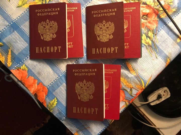Поліцейські Дніпропетровщини виявили 5 російських диверсантів