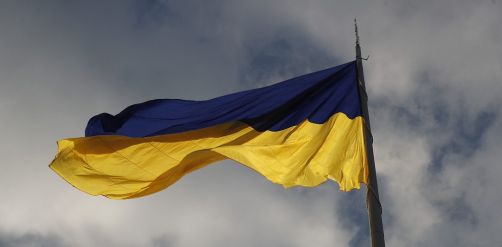 #BRAVEUKRAINE: жители Днепропетровщины могут присоединиться к флешмобу