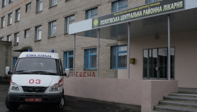 У Пологах рашисти замінували лікарню