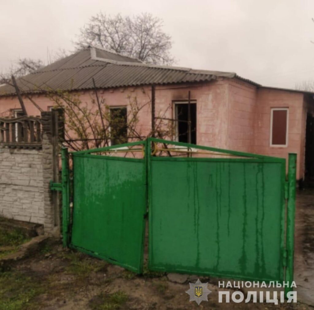В Каменском полицейские задержали убийц супругов