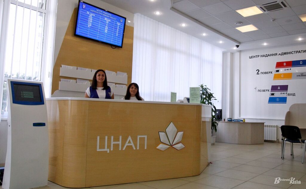 Мінцифри: Громади матимуть мобільні цифрові валізи