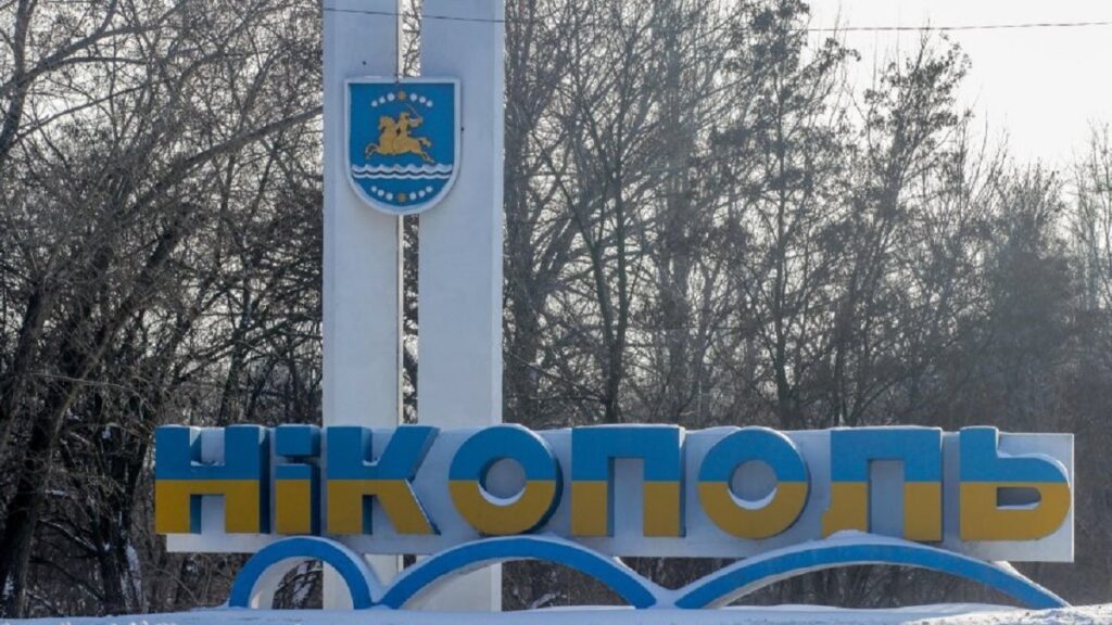 У Нікополі пропонують дерусифікувати понад 100 вулиць