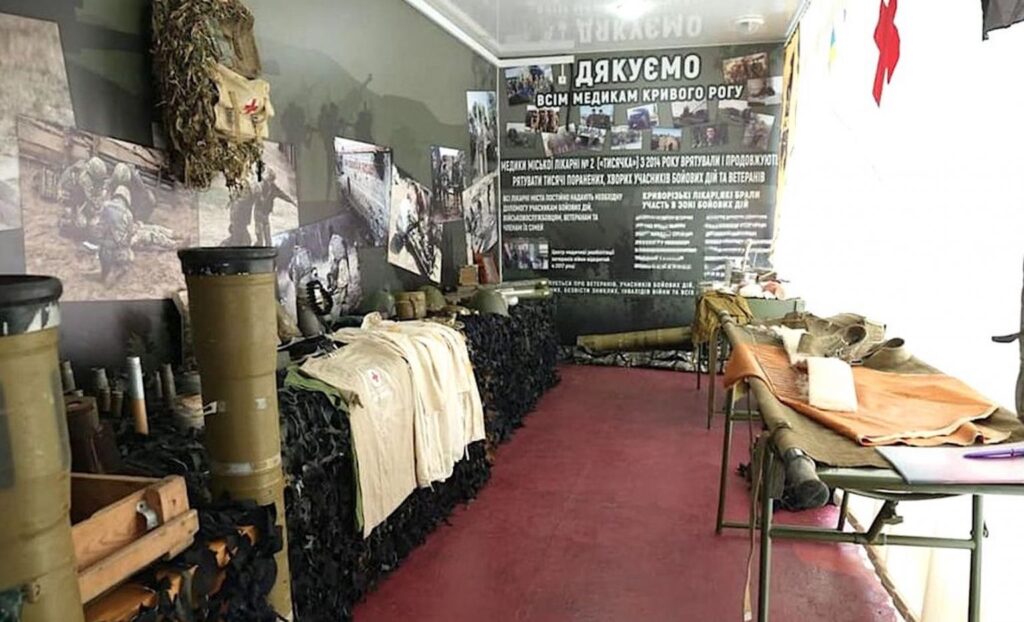 На Днепропетровщине открыли музей, посвященный героизму военных медиков