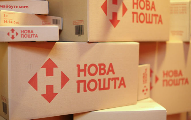 “Нова пошта” відновила роботу 50% відділень