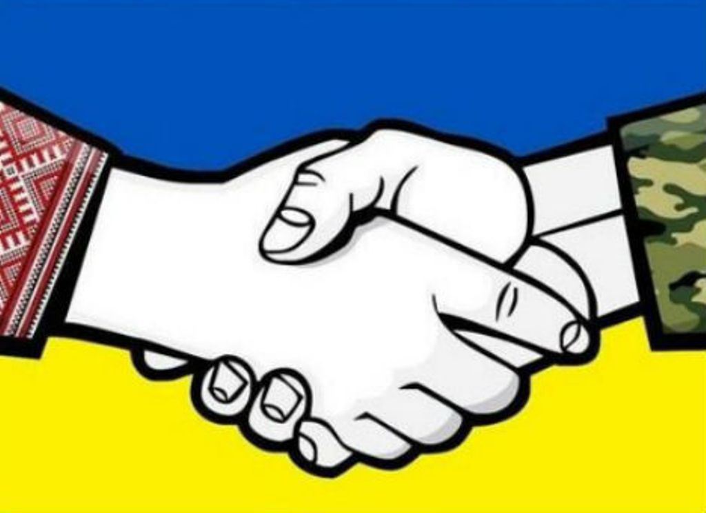 Волонтеры Днепропетровщины могут присоединиться к платформе помощи ВСУ и ТРО