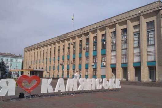 В Каменском инициируют переименование улицы Москворецкой в Защитников Мариуполя