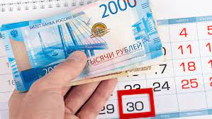 50% заемщикам россии отказывают в кредитных каникулах