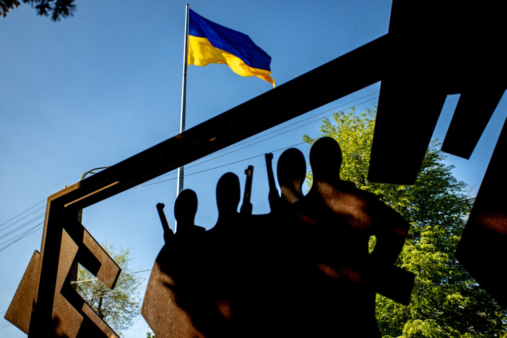 На Дніпропетровщині віддали шану жертвам Другої світової