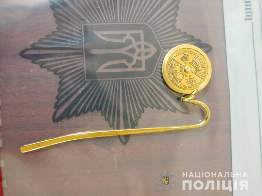 43-річний чоловік у Дніпрі обікрав університет