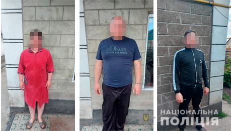 На Дніпропетровщині поліція затримала грабіжника, розбишаку та родину фанатів “руского міра”