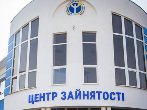 ТОП-12 високооплачуваних вакансій на Дніпропетровщині