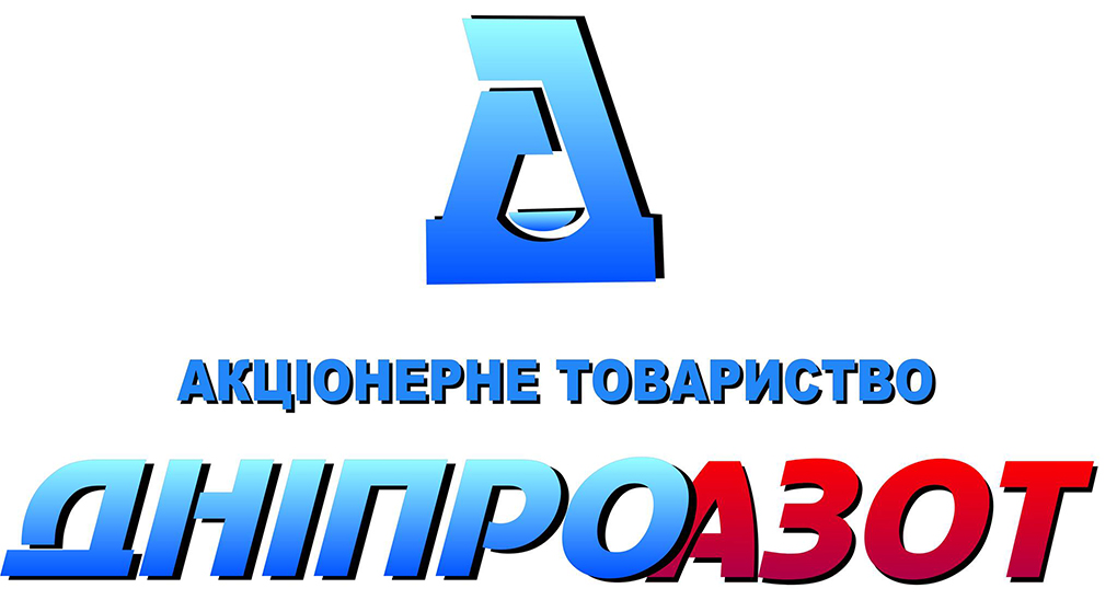 «ДніпроАзот» не відповів на запит про «Правий сектор» та луганських поліцейських