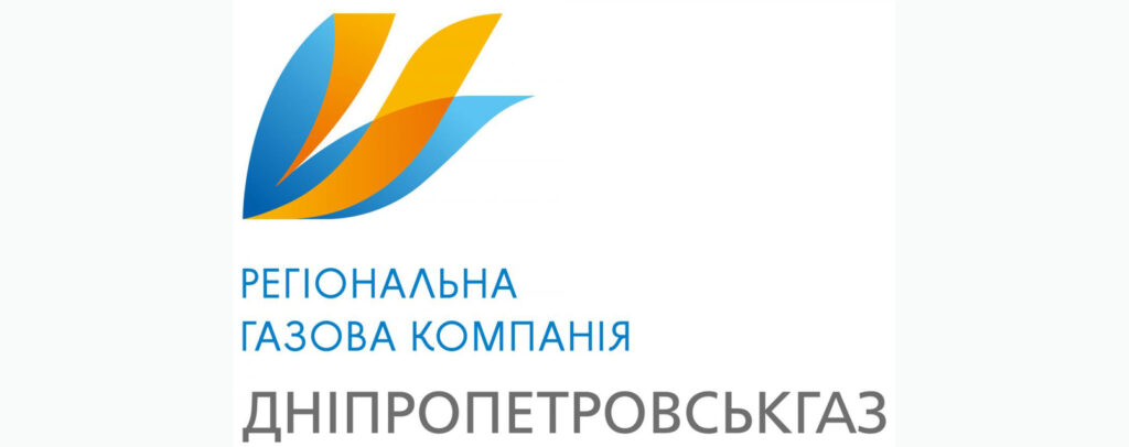 Арештовані права на «Дніпропетровськгаз» та інші облгази Фірташа