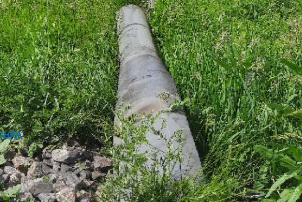 Уламки нерозірваного снаряду із забороненими касетними боєприпасами знайшли біля Зеленодольську