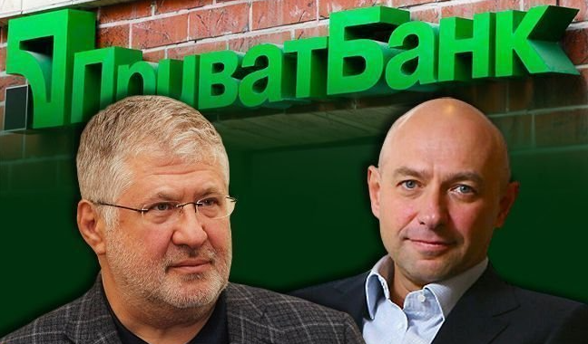 Коломойський зміг відкласти розгляд позову Приватбанку на 3 млрд доларів через війну