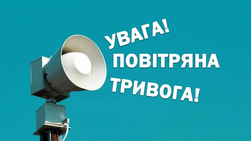 Ворог знову обстріляв зеленодольське село Велика Костромка