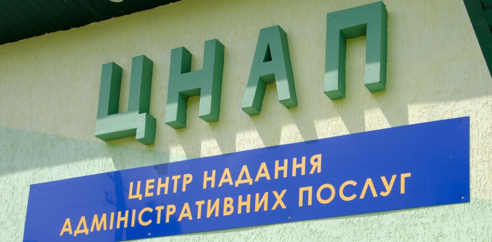 На Дніпропетровщині зареєстрували майже 250 повідомлень про зруйноване обстрілами житло