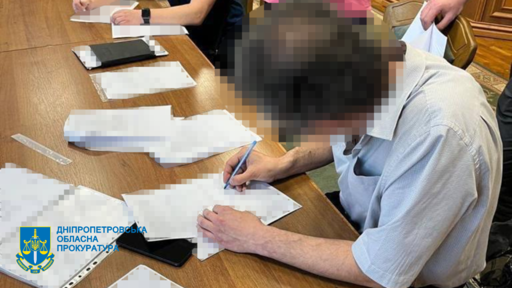 Ректора дніпровського навчального закладу підозрюють у привласненні бюджетних коштів