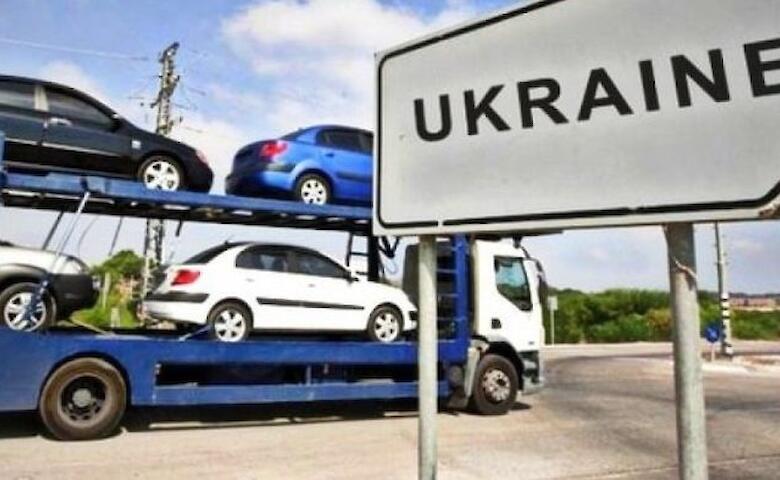 Народні депутати повернули мита та ПДВ на імпортні товари та розмитнення авто
