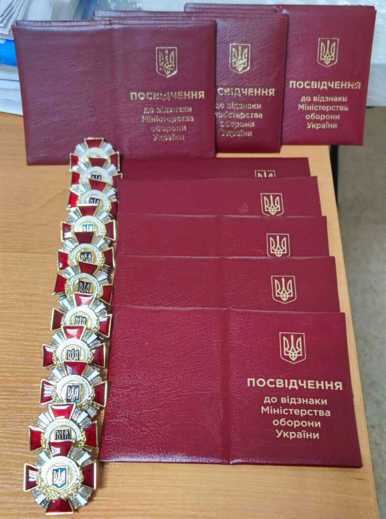 Міністерство оборони нагородило 15 працівників Дніпропетровської “екстренки”