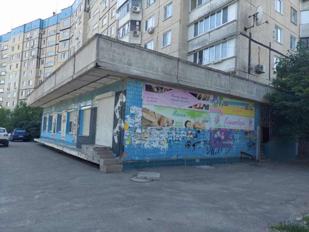Дніпровська міськрада повернула ще одне приміщення до комунальної власності