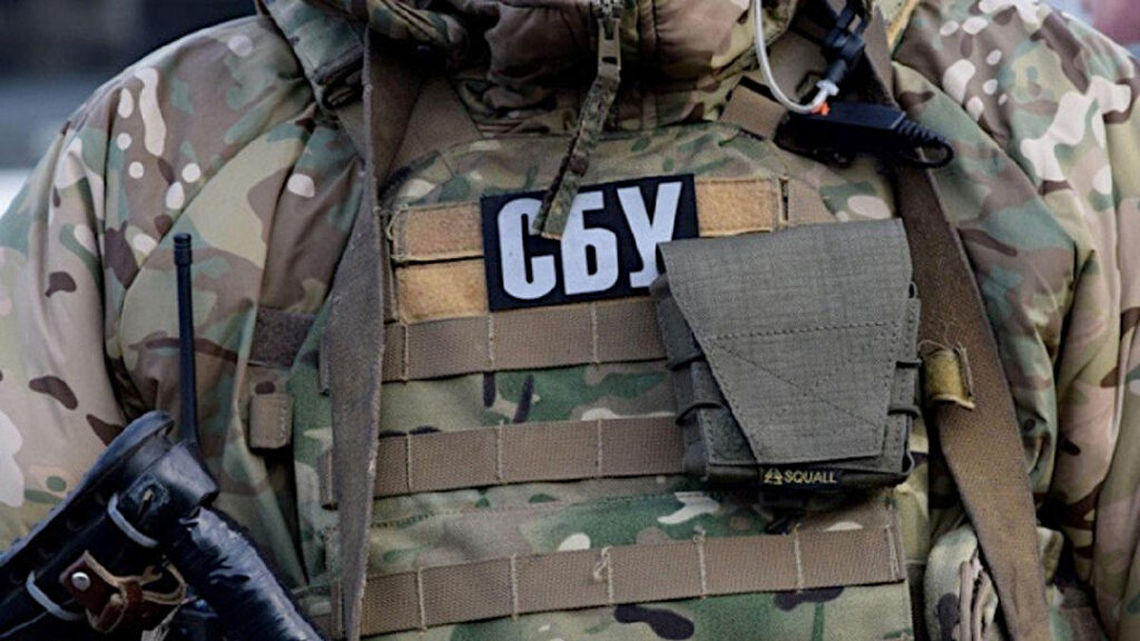 Передача ЗС РФ даних про військових Збройних Сил України – викрито жителя Дніпропетровщини