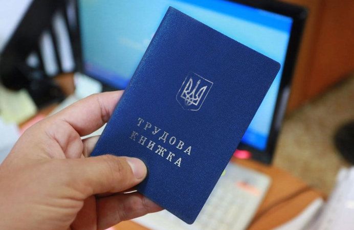 Понад третина українців втратили роботу з початку війни з РФ 
