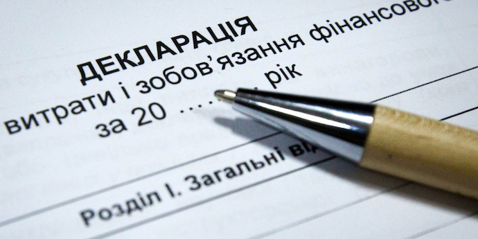 «Податкову амністію» продовжать до 1 березня, — заступник голови податкового Комітету ВР