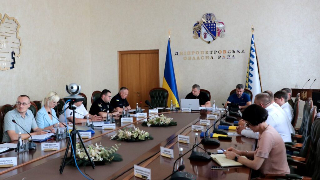 У Дніпропетровській обласній раді провели XII сесію
