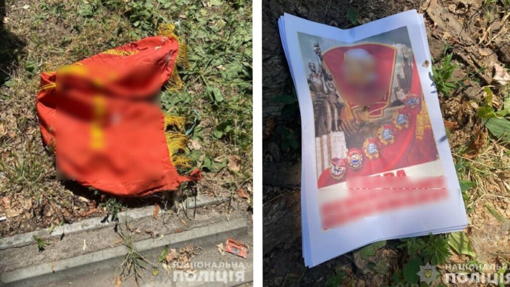 У супермаркеті Дніпра чоловік з комуністичним прапором розповсюджував пропагандистські листівки