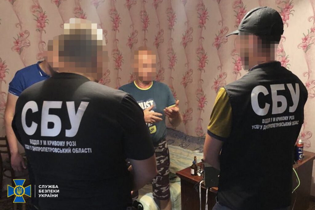 У Кривому Розі нейтралізували російських інтернет-агентів