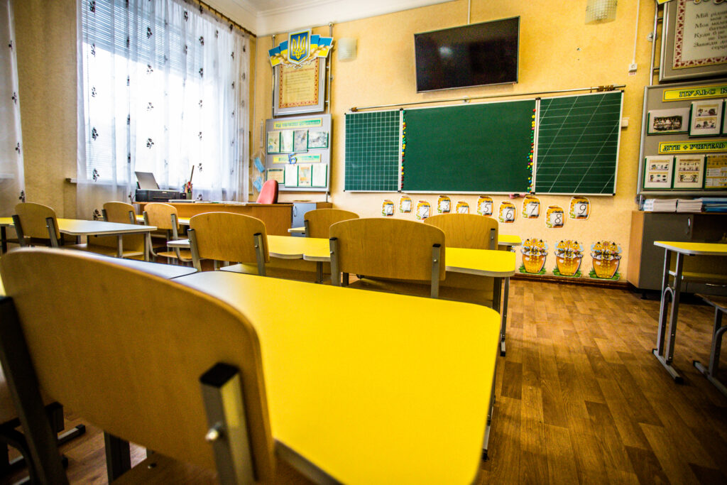 Майже 80% шкіл Дніпропетровщини планують працювати дистанційно, 20 % – у змішаному форматі