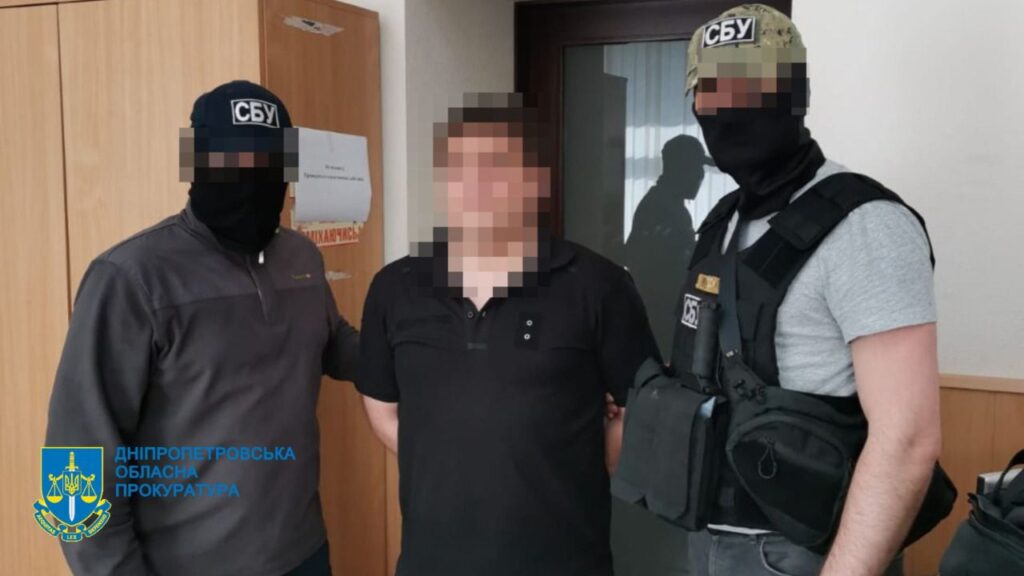 На Дніпропетровщині троє людей підтримували агресію Росії та допомагали окупантам