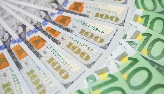 Україна отримає додаткове фінансування для впровадження заходів енергоефективності