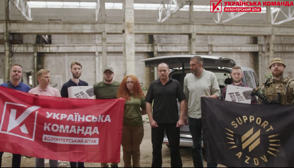 «Українська команда» передала «Азову» дрони і продукти харчування, – Палатний