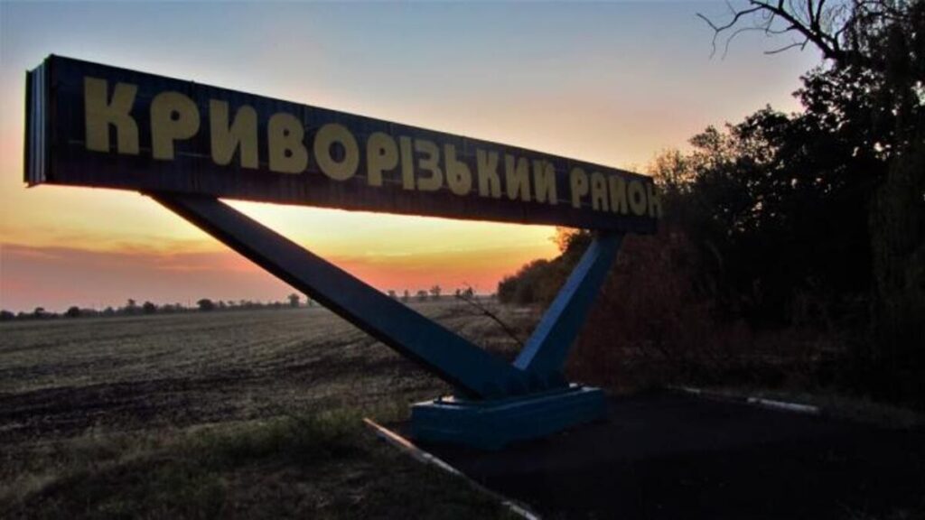 Вночі окупанти обстрілювали Криворізький район