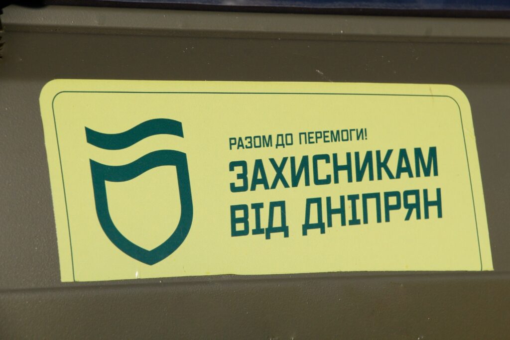 Мер Дніпра повідомив про купівлю ще 60 вантажівок та позашляховиків для ЗСУ