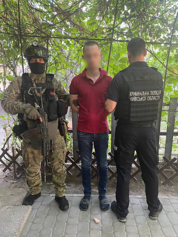 Поліцейські затримали шахраїв, які вимагали гроші для ЗСУ